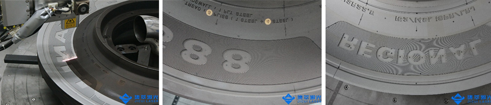 JL-SmartCleaning系列全自動(dòng)輪胎模具激光清洗機(jī)